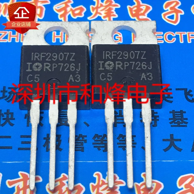 

Free shipping IRF2907Z TO-220 75V 75A 10PCS