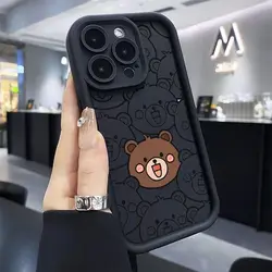 Adorable Bear Head TPU Phone Case - Moto E13 2023 (1)