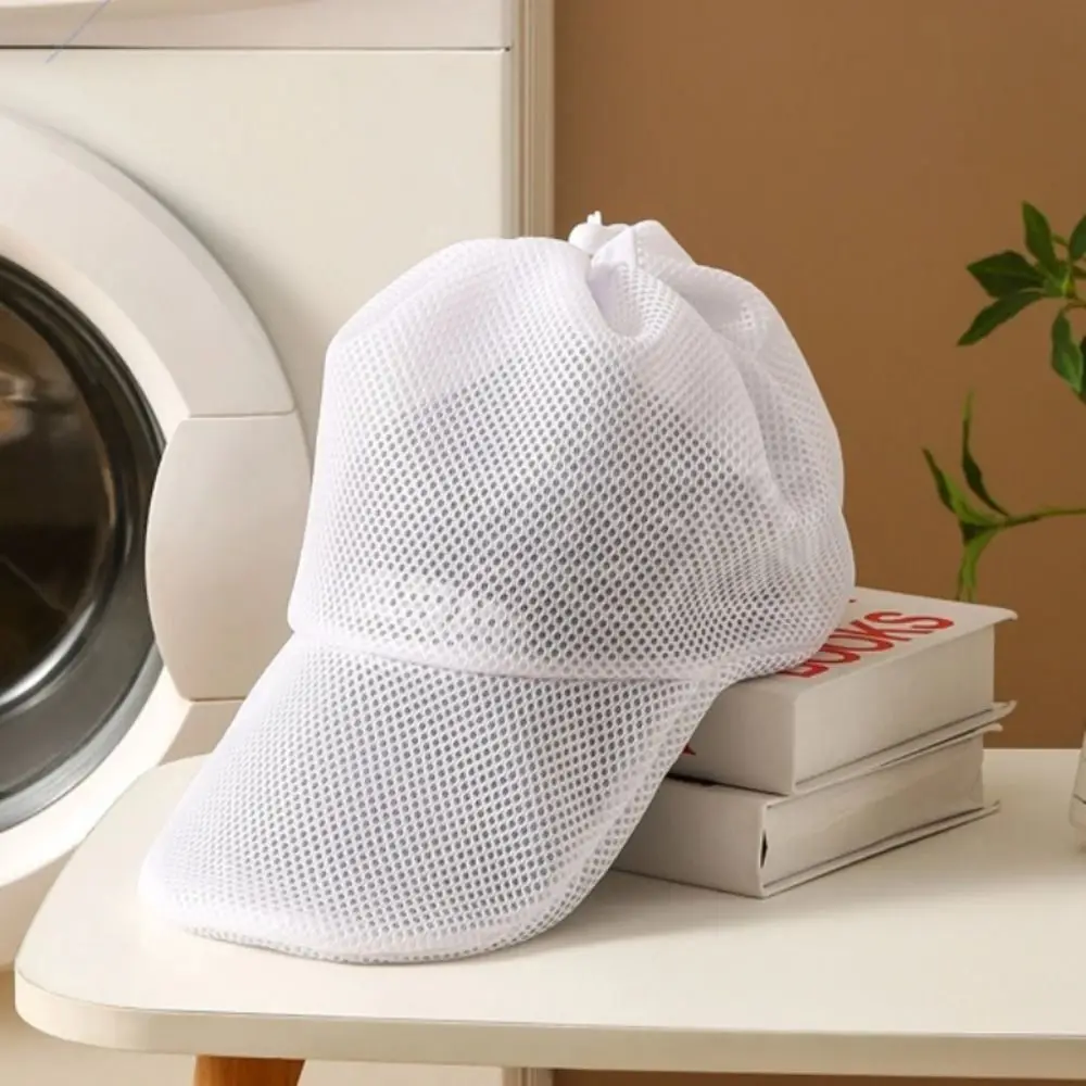 Anti Deformation Washer Hat Bag Portable Baseball Cap Hat Washer Small Clothes Laundry Wash Bags for Washing Machine 3