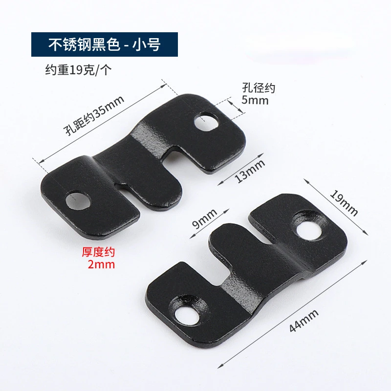 S Stainless steel1