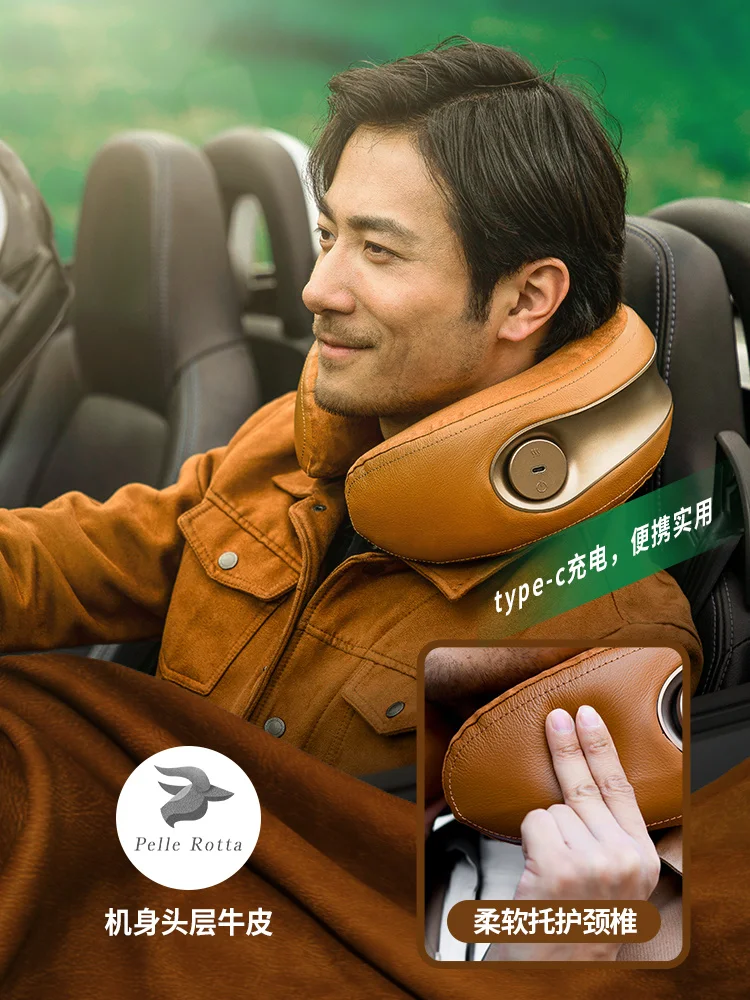 uski 首マッサージ機