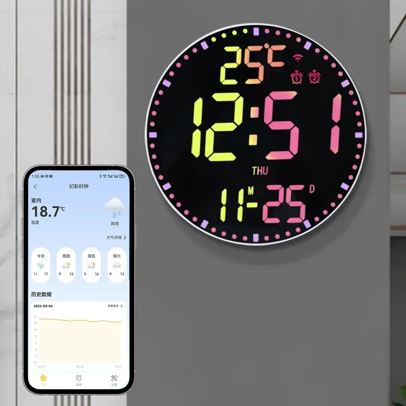 Intelligent WiFi Wall Clock-RGB Phantom Design, Digital Calendar Clock with APP Control, Silent & Stylish Home Decor!