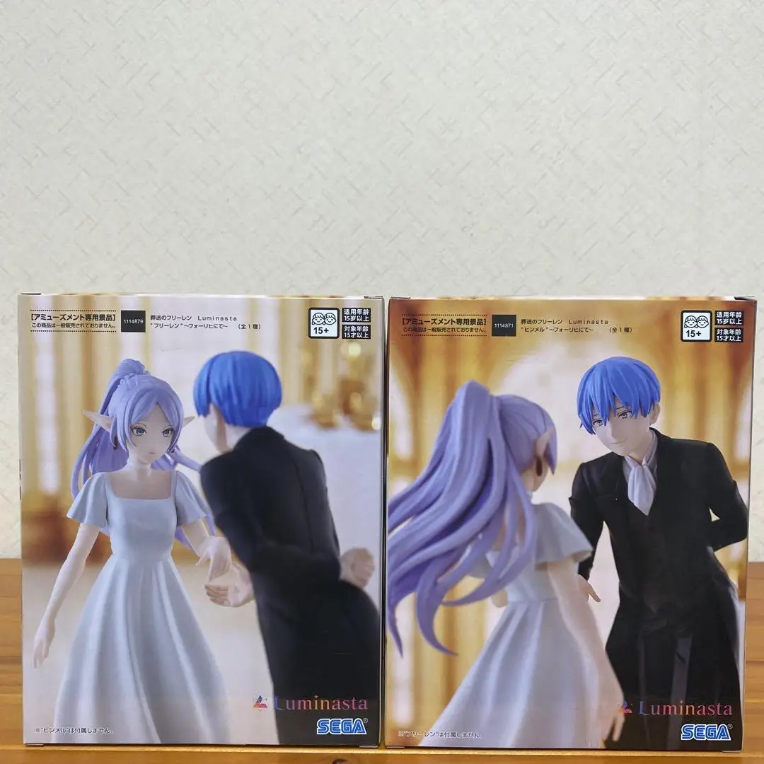 Figurine Frieren Beyond Journey's End – Fern In Vorig Luminasta – SEGA Neuve