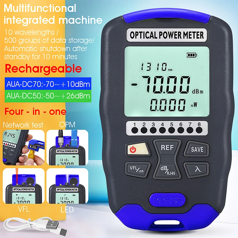 AUA-DC70 Optical Power Meter 4 in 1 Multifunction Fiber Network Cable Tester Visual Fault Locator 1-50MW(optional) Rechargeable supplier wholesale multifunction three phase panel solar data logger power quality meter