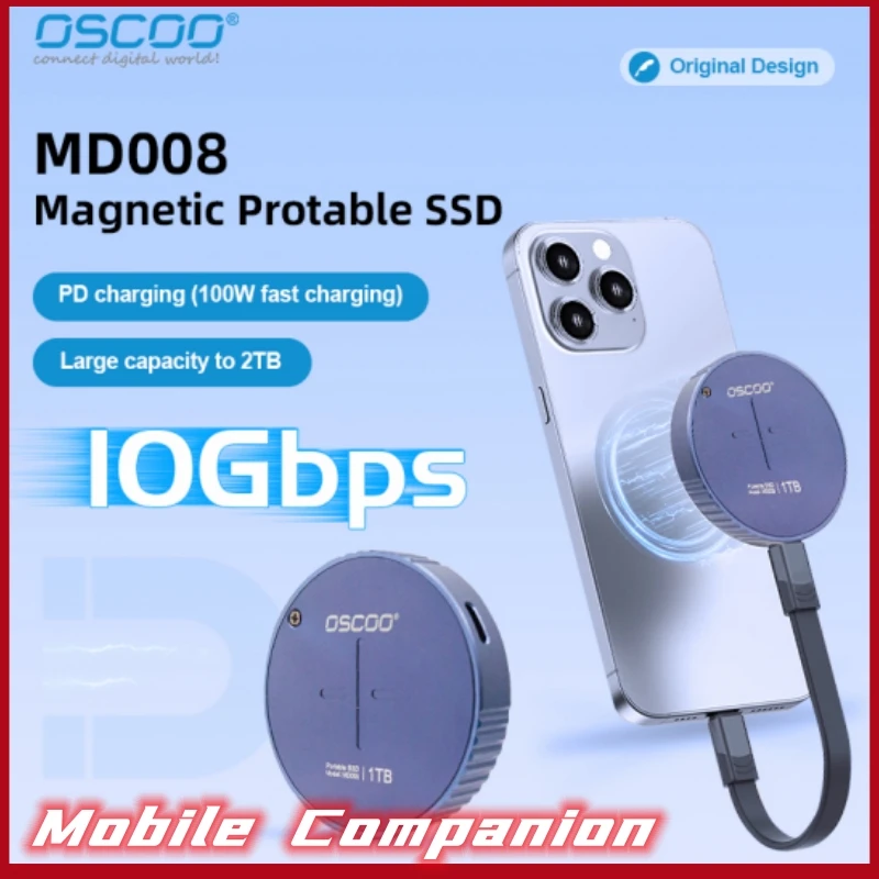 スマホ用Magsafe対応外付けSSD 2TB - OSCOO MD008 OSCOO MD008【終息】 | 株式会社リンクスインターナショナル