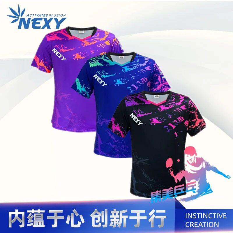 Nexy T-shirt Engima (High quality, Korean National Team Sponsored product)