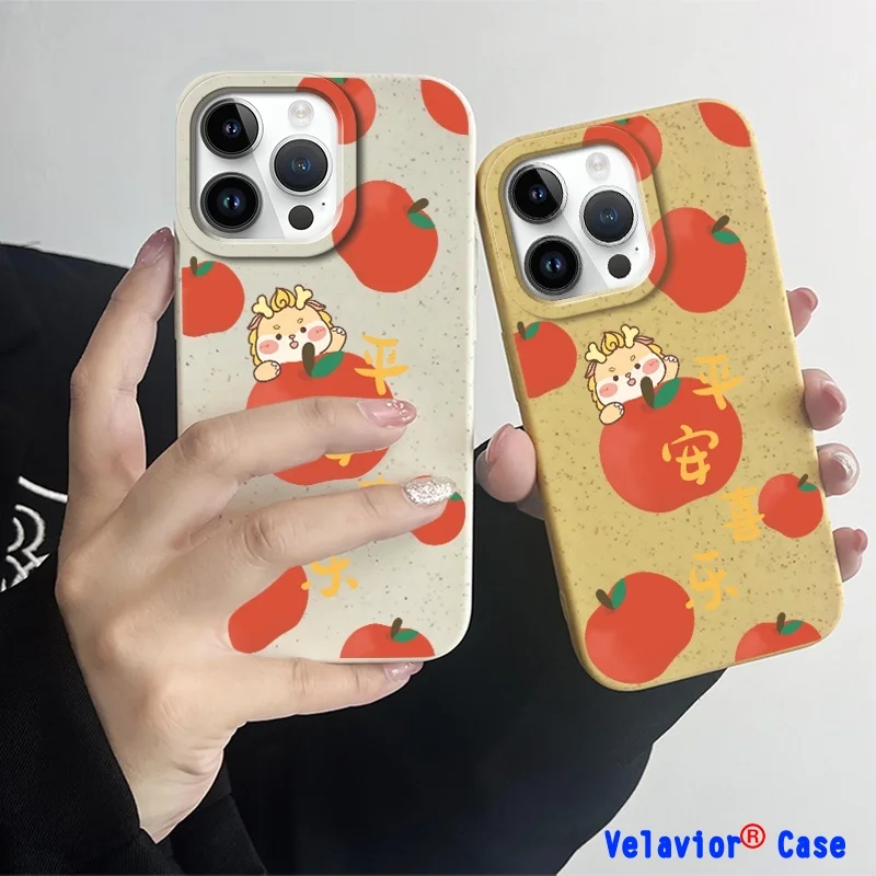 

Dragon Year IPhone 15 Pro Max Case Pattern Apple Casing for IPhone15 14 13 12 11 XR X XS SE 8 7 6 Pro Max Plus Shockproof Cover