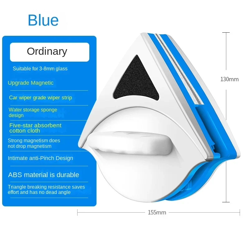 Magnetic Window Cleaner Brush for Washing Windows Wash Home Magnet Household Wiper Cleaner Glass Window Cleaning Tool