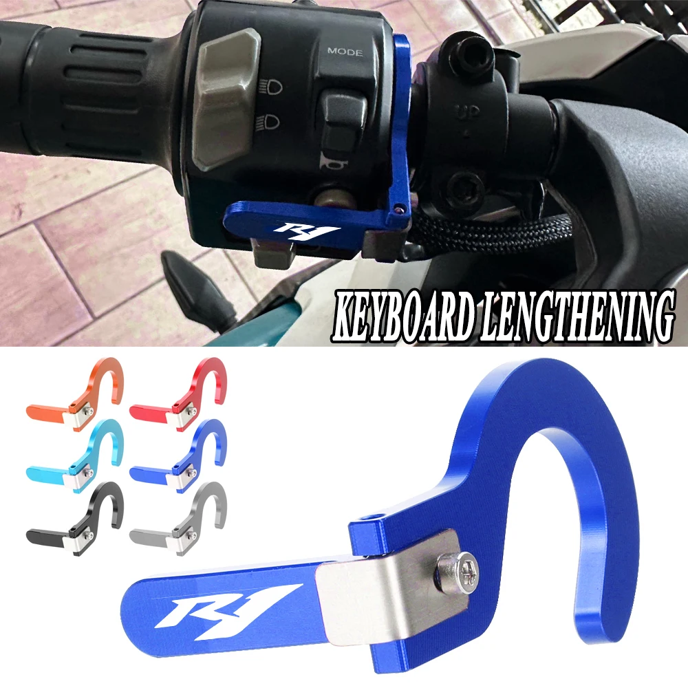 

For Yamaha YZF-R1 YZF R1 YZFR1 2009 - 2014 2013 2012 2011 2010 2009 Motorcycle Horn Switch Button Shell Extension Bracket Parts