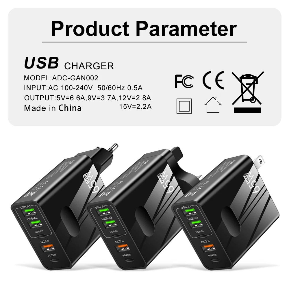 GaN Charger 65W USB PD Muti Plugs Ports Fast Quick Charging Charger Mobile Phone Type C Wall Adapter for IPhone Xiaomi Samsung