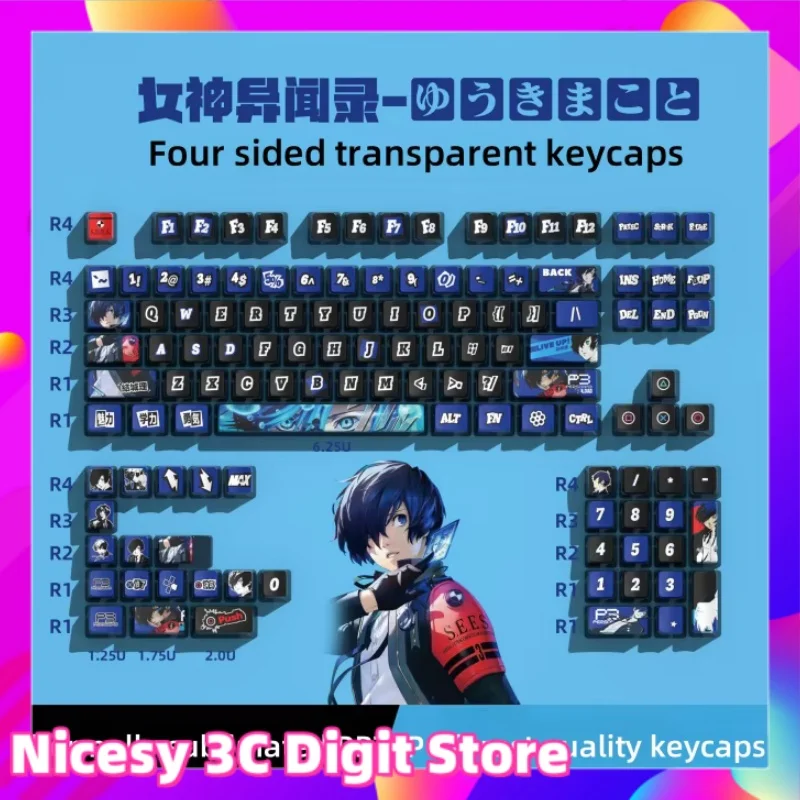Persona 3: Reload Castle Anime Keycaps 122keys OEM Cherry Profile