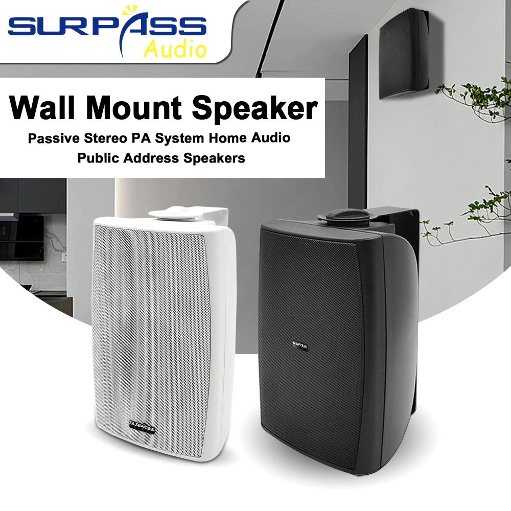 PassiveHiFiStereoPASystemWallMountSpeakerSoundPowerfulBass