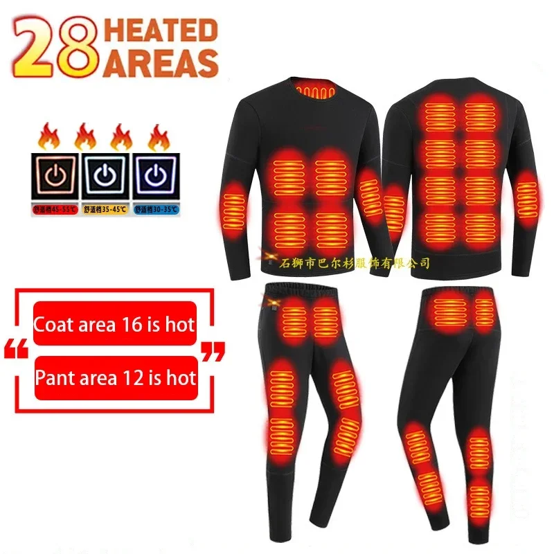 

New Zone 28 Heated Winter Man Heat Suit Underwear Motorcycle USB Electric Powered Thermal Heating Cycling Pants Men Skiing