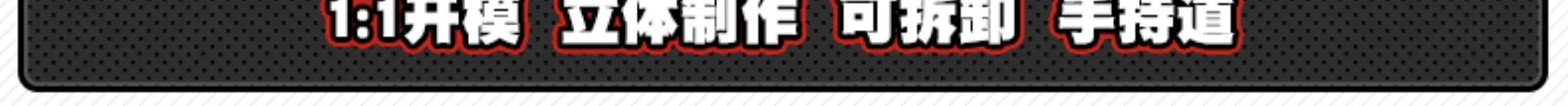 Zenless Zone Zero Astra Yao Cosplay Kostüm Wig Uniform Headband Sonnenbrille Ohrringe Sterne von Lyra Frauen Halloween Schuhe Requisite 336