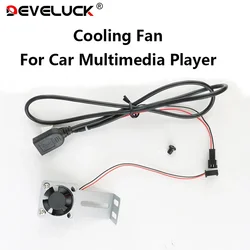 Develuck Car Radio Cooling Fan for Android Multimedia Player Head Unit Radiator with Iron Bracket