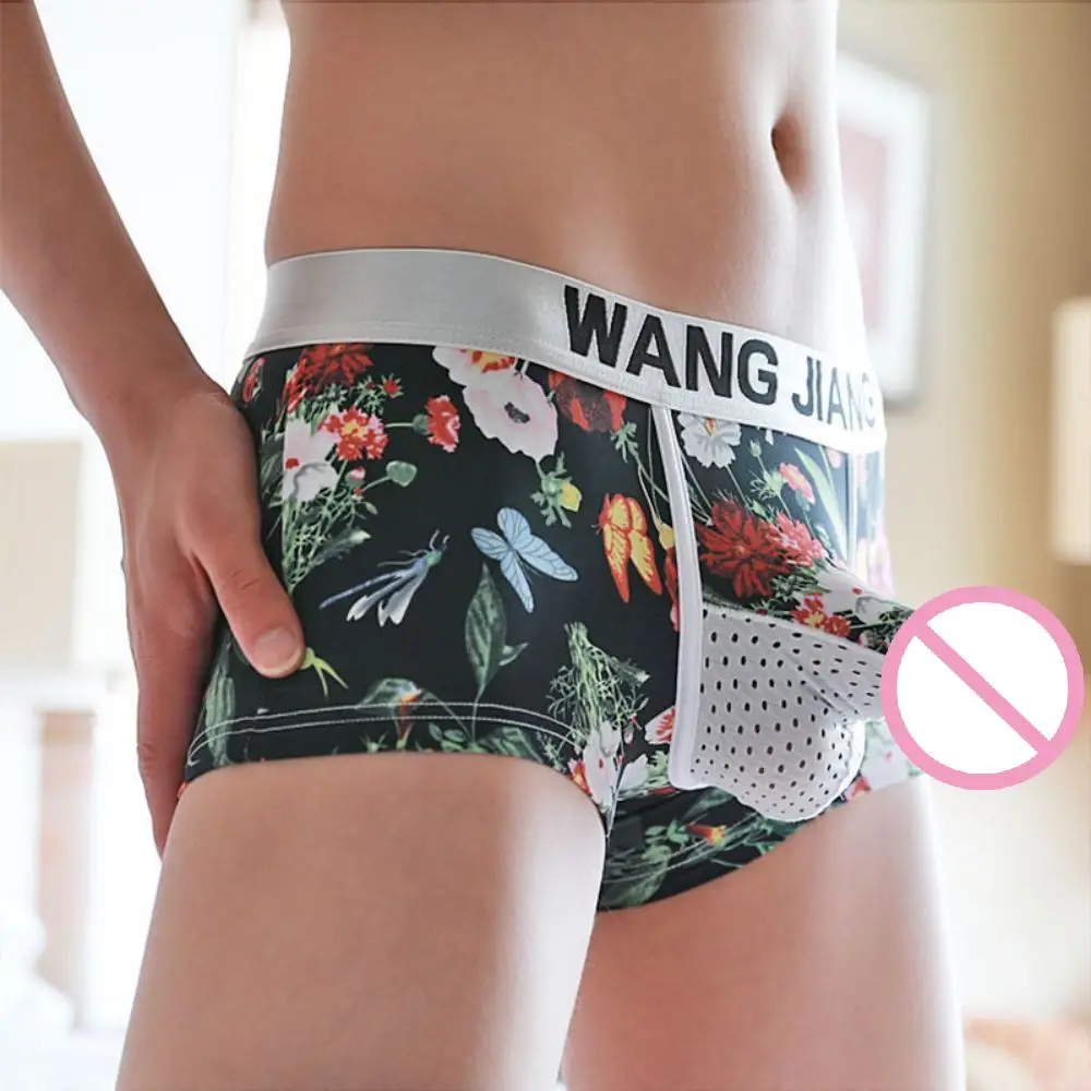 

Ice Silk Men Underwear Split Boxer Shorts Elephant Nose Youth Printed Underwear Boxershorts And Underpants Lingerie