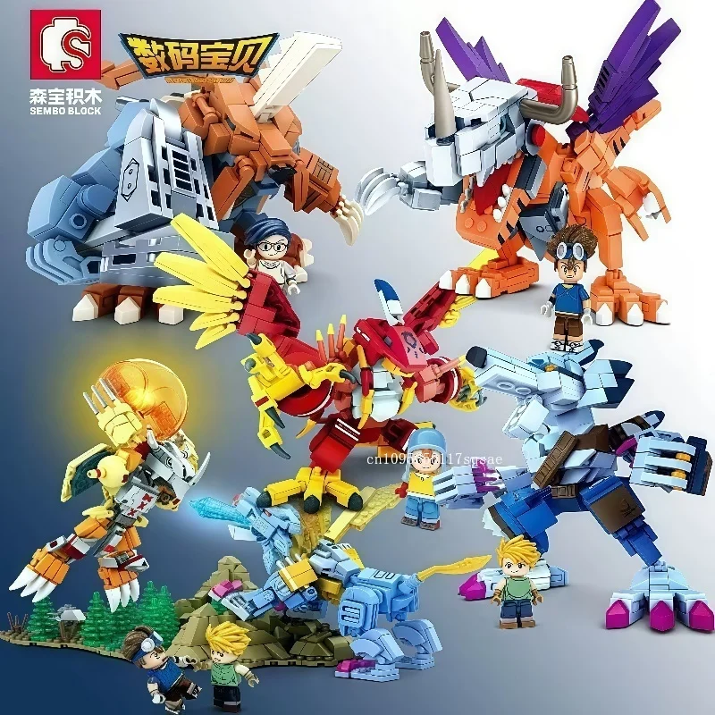 SEMBO Building Block Digiton Adventure Garuru Mon Agumon Anime Model Educational Assembly Childrens Toys Birthday Gift