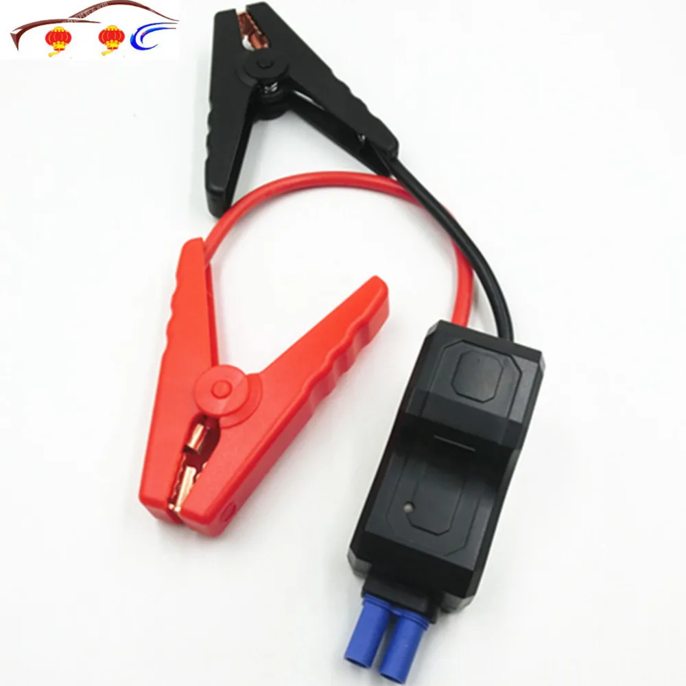 Car Emergency Power Relay Smart Clip Ignition System Battery Jump Cable