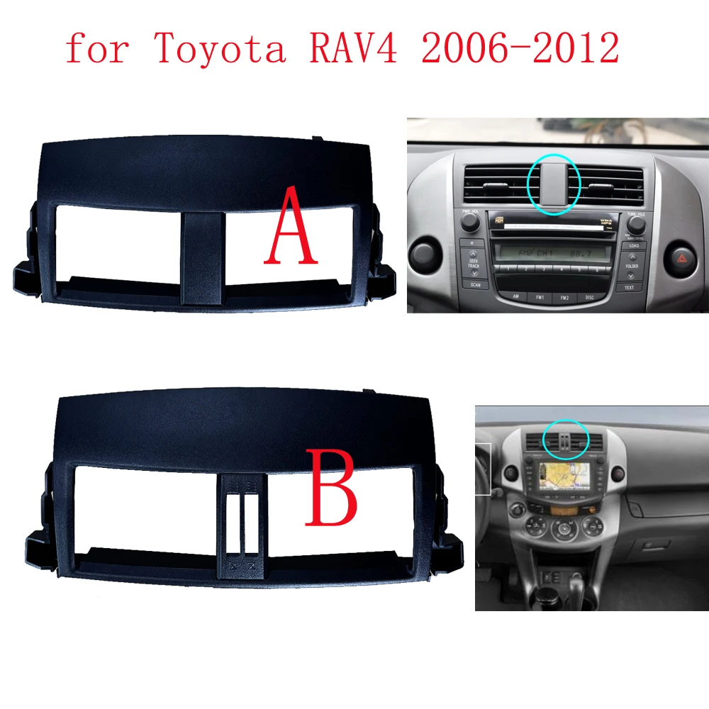 Toyota RAV4 2006- 2012 센터 대시 A/C 콘센트 에어 벤트 패널 공기 배출구 커버 교체