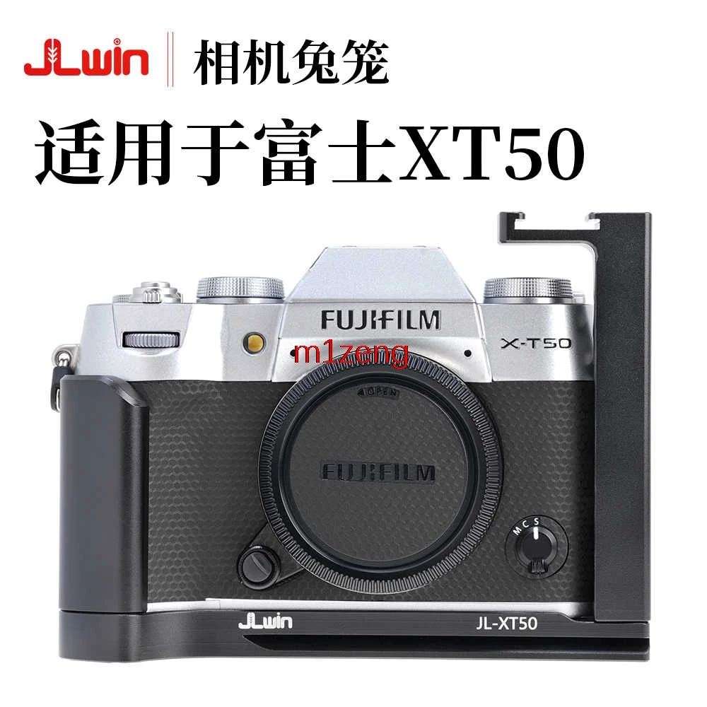 XT50 Alloy Rabbit cage Rig Handle Arm support bracket Stabilizer hotshoe for fujifilm X-T50 camera video led microphone tripod