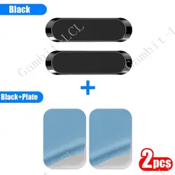 Magnetic Car Phone Holder and Mount Stand for GPS and Mobile Devices (2PCS Black)