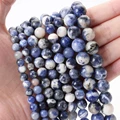 Sodalite