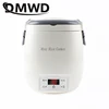 DMWD Electric Mini Rice Cooker Car Use Household Eggs Food Steamer Soup Porridge Cooking Machine Heating Lunch Box 1.6L 12V 24V 4