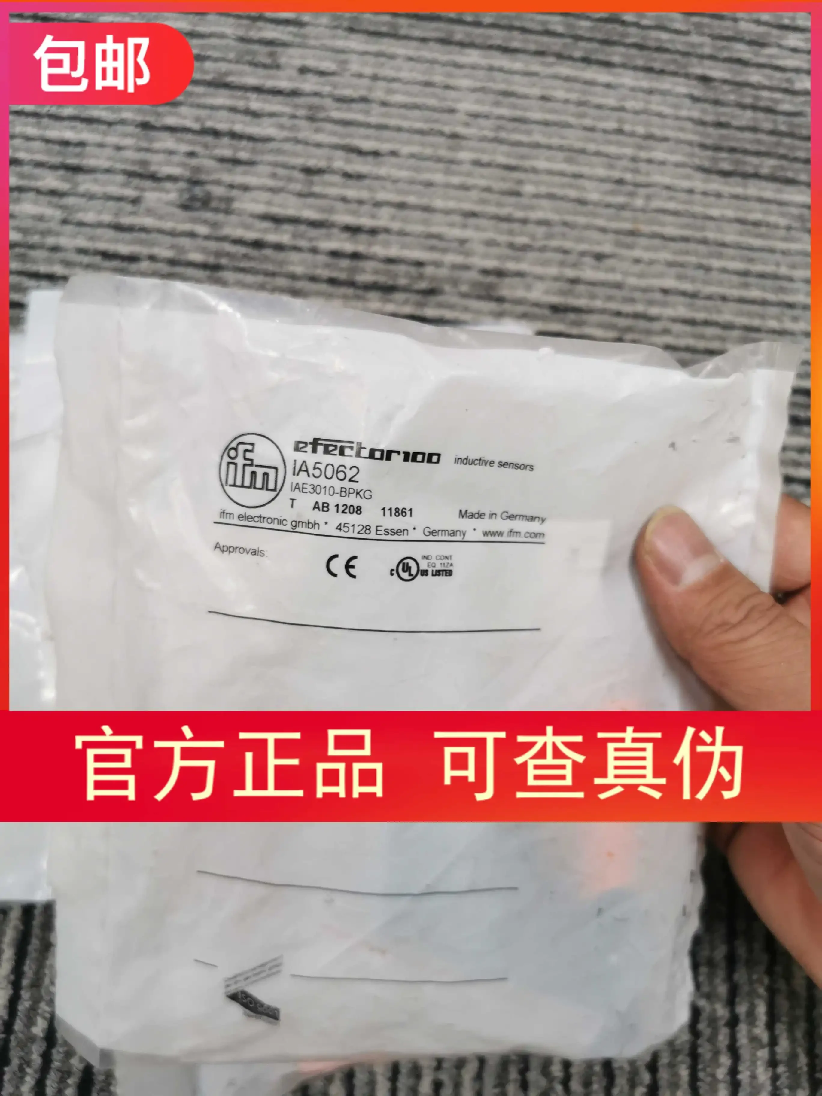 

IFM IA5063 IA5062 100% new and original