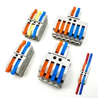 ขั้วต่อตัวนําสายเคเบิลเร็วขนาดเล็ก, รูลวด 2/3 บิตขนาดกะทัดรัดสากล, 2 ใน 4 ออก 6 ออกโมดูลเทอร์มินัลสายไฟอย่างรวดเร็ว 1