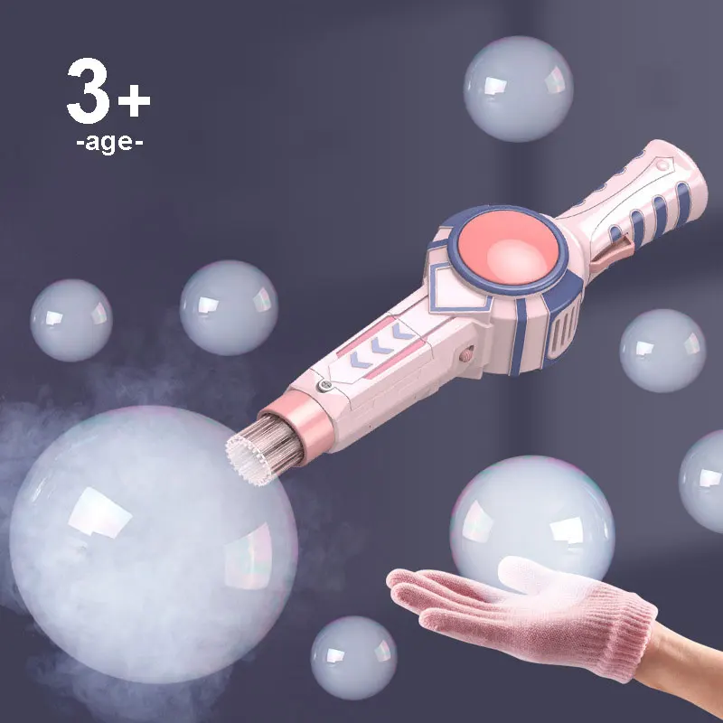 Hot New Summer Smoke Magic Bubble Machine Wedding Supplies Electric