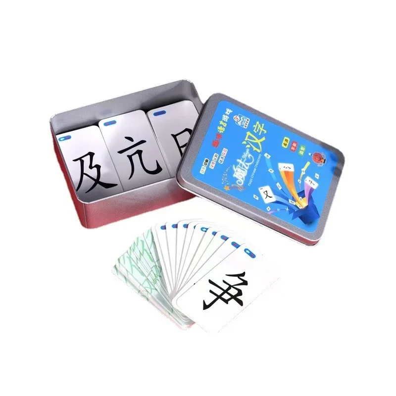 118 Magic Chinese Character Combination Cards Radical Literacy Artifact Children’ Fun Word Recognition Spelling Books Libros Art 3