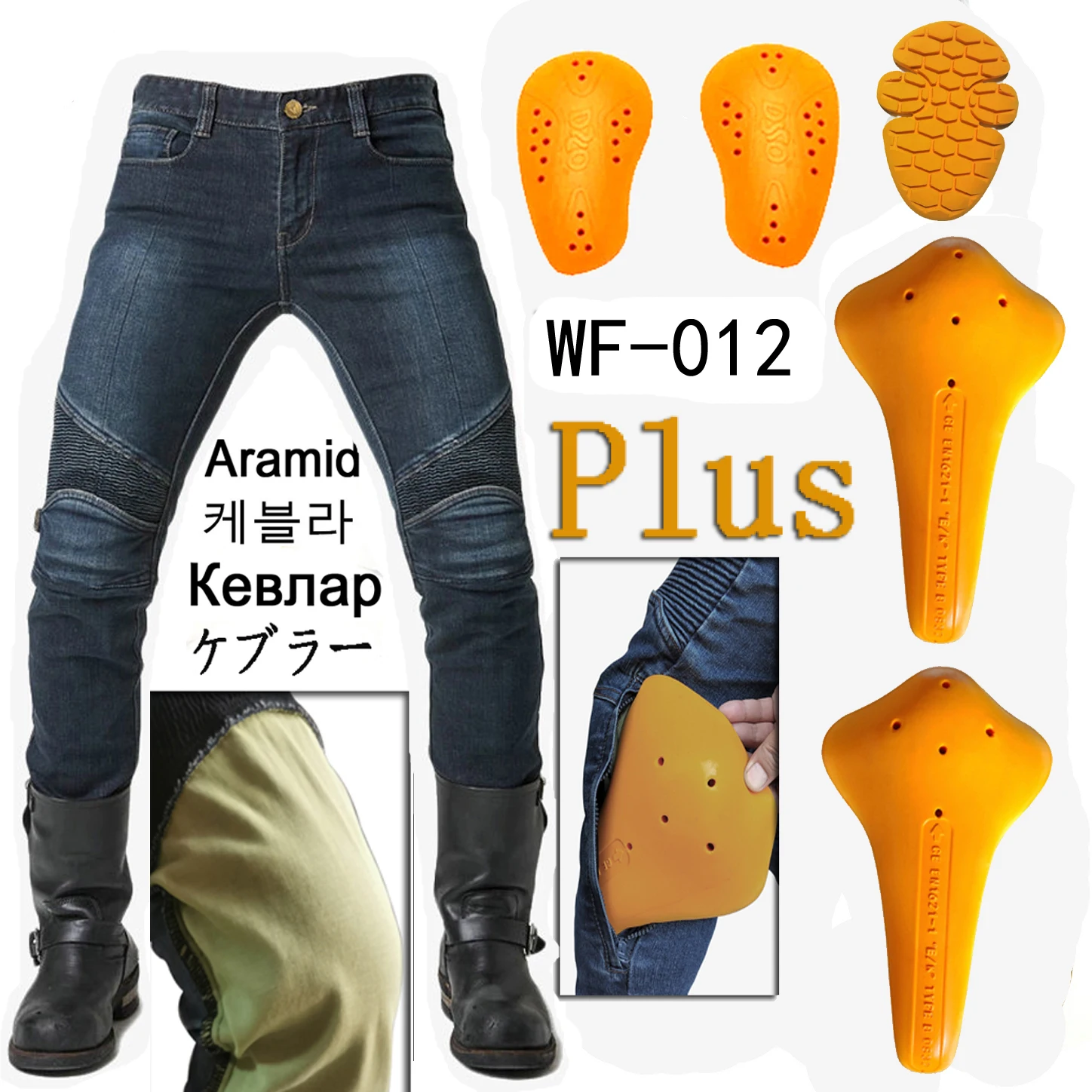 

Motorcycle riding jeans Pants spring,autumn Men Moto Protection Jeans Racing Aramid Pants Motocross Protective Armor