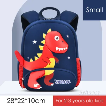 royalblue-red-small