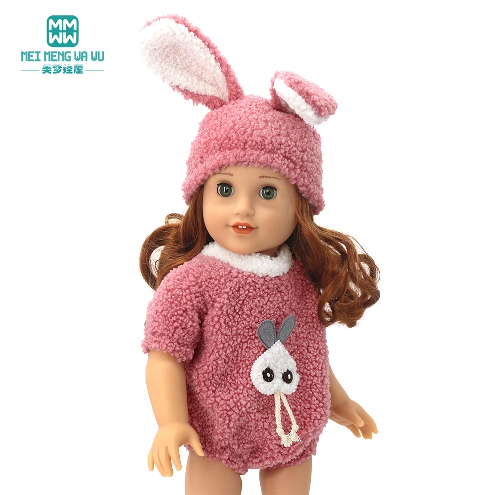 Kleidung für Puppen, passend für 43–45 cm große Spielzeug-Neugeborenenpuppen, Accessoires, modischer Strickanzug, Cartoon-Anzug – Detail 18