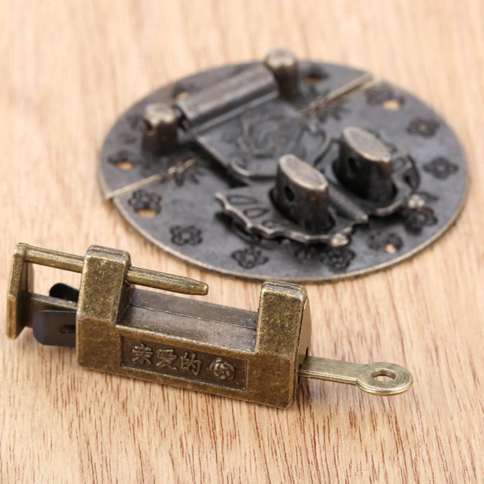 2pcs/set Padlock and Box Latch Hasp Chinese Old Style Vintage Jewelry Chest Gift Wine Case Suitcase Decorative Padlocks