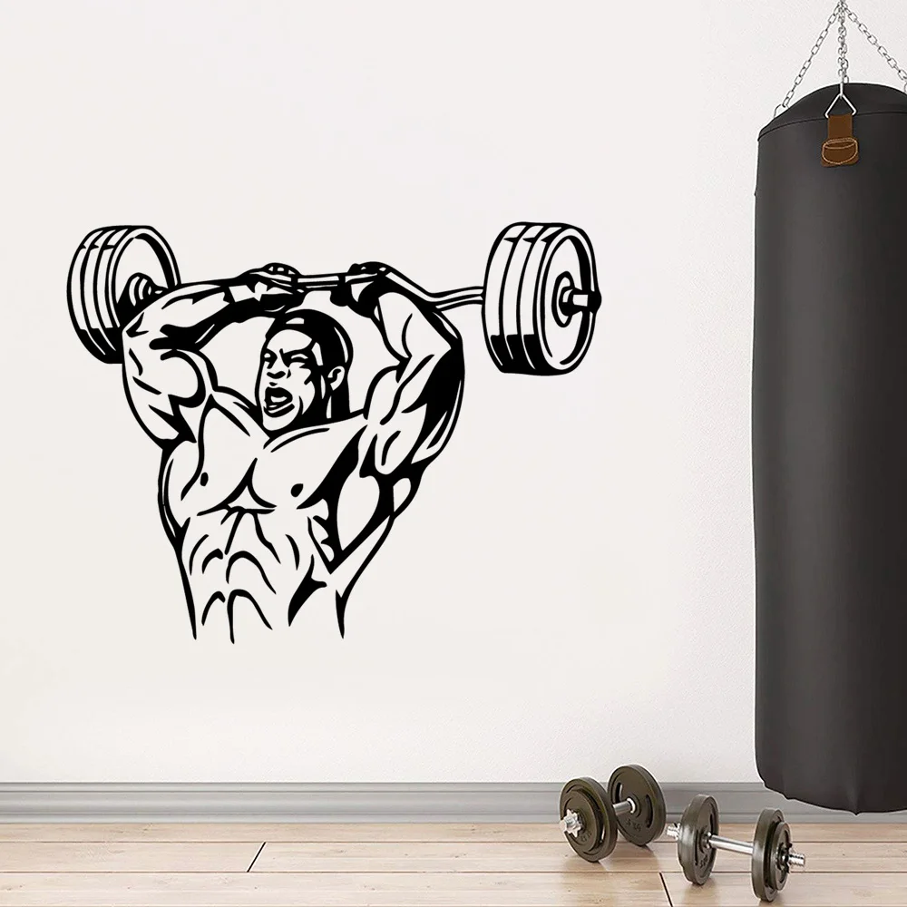 

1 pc good weightlifting for Fitness room Wall Sticker Removable Wall Stickers Diy Wallpaper Wall Stickers Waterproof Wallpaper
