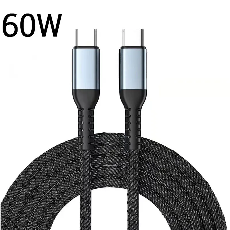 60W Black Braided