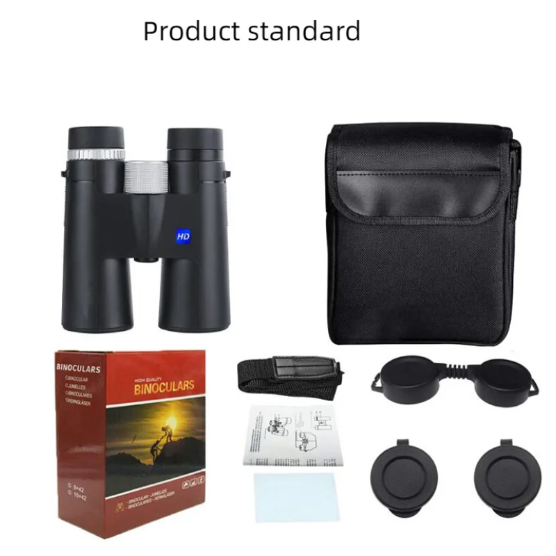 The New Binoculars 12X42 High-magnification High-definition Mobile Phone Camera Outdoor Travel Bird Watching Binoculars 5