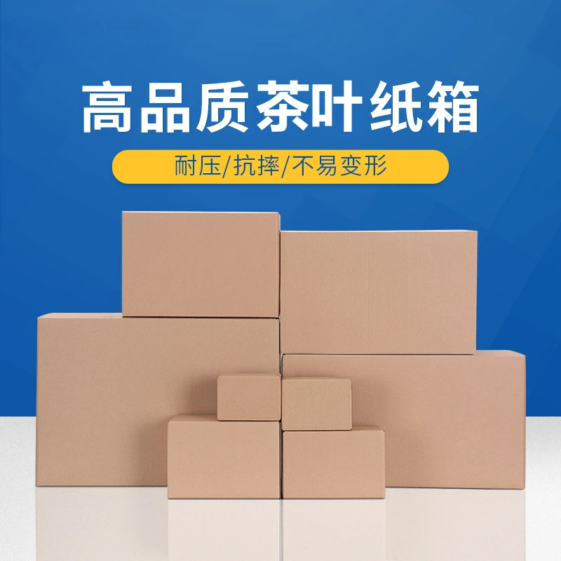 China Yunnan Superfine Fengqing black Tea Sealed Box Exquisite gift box packaging(Read the Instructions before Trading) 4