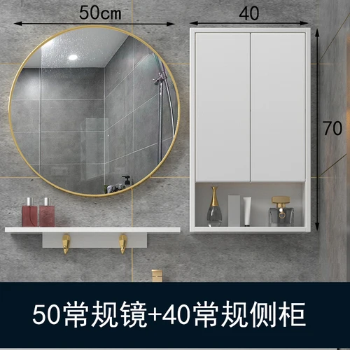 50 40CM