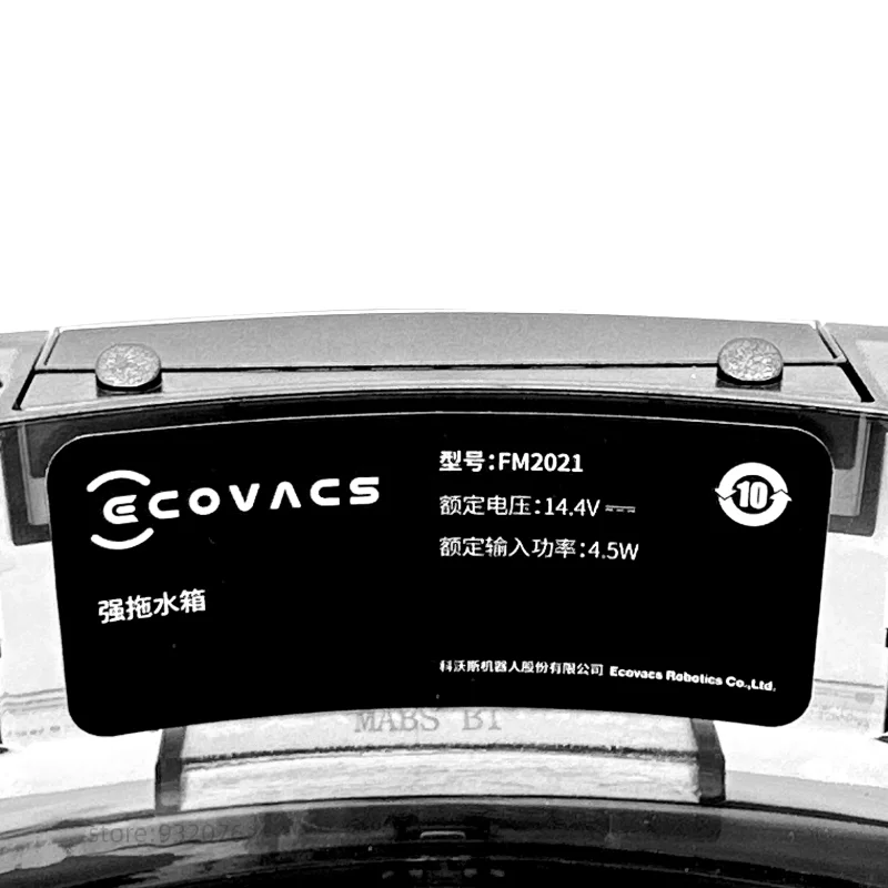 Réservoir D'eau De Rechange Pour Aspirateur Ecovacs Deebot OZMO T8/T8+/T9 /T8MAX/T8 AIVI OZMO Pro, Avec 10 Chiffons Jetables