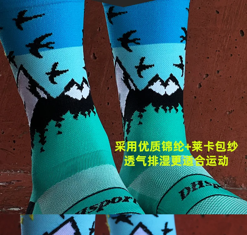 Men Sock Sports Women Compression Crossborder Supply Running Riding Cycling Over Knee Basketball Biking Hockey Soccer Breathable 55 S6c60bd1291e5445b931ba2f381428dac9