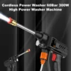 300W High Power Washer Machine 60Bar Cordless Power Washer Rechargeable Battery 5in1 Nozzles for Car Fence Cleaning Watering 4