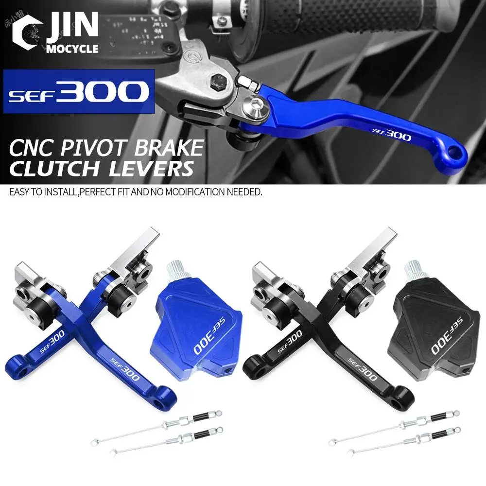 

Brake Clutch Levers Stunt Clutch Pull Cable Lever Replacement Easy System For SHERCO SEF300 2014 2015 2016 2017 2018 2019 2020