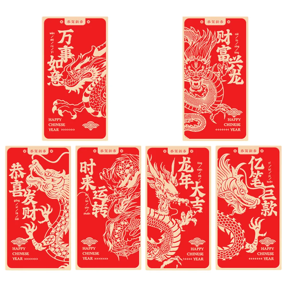 

Red Envelopes Creative Hongbao Chinese New Year Birthday Marry Red Gift Envelope The Year Of Dragon Luck Money Envelopes