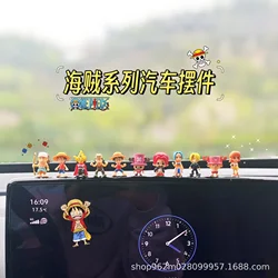 One Piece Car Accessories Stress Relief Decorative Ornament - Desktop & Vehicle Hanging Figurine Gift (12 pcs)