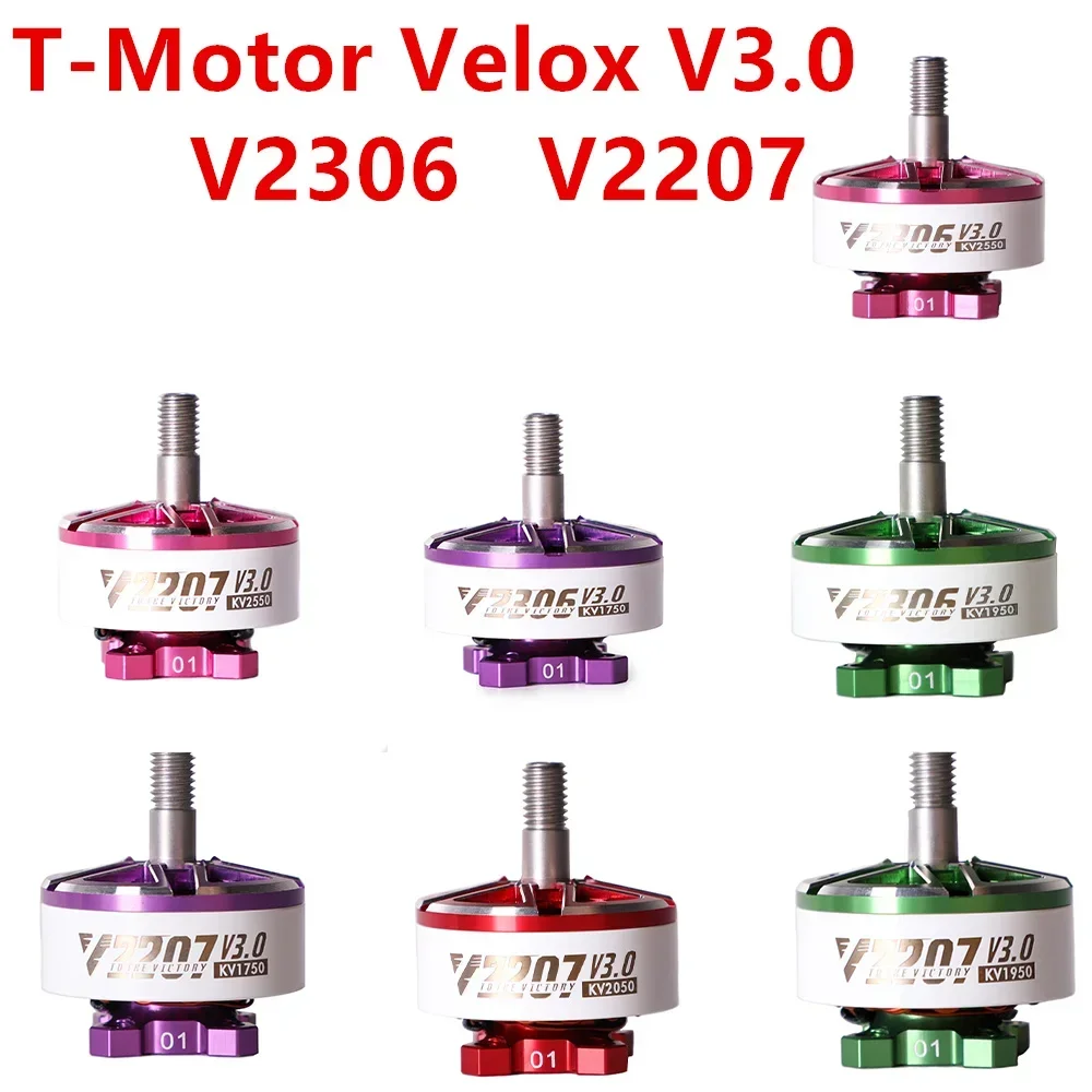 Lõikemootorid V2207/V2306 1750-2550kv FPV-õlulendamiseks