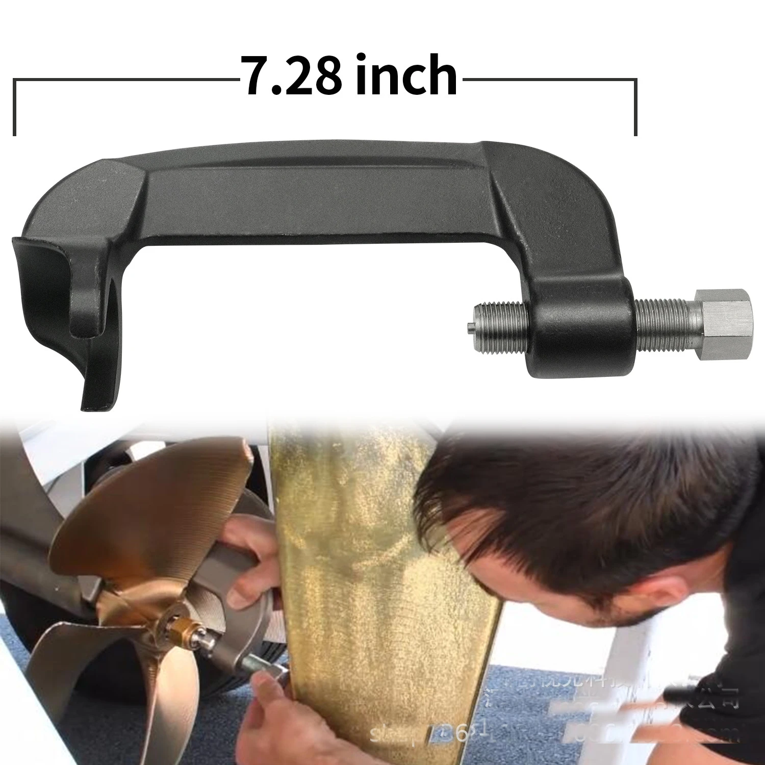 

For Ski & Wakeboard Propellers Inboard Prop Puller Fits 3/4" to 1-1/8 shaft