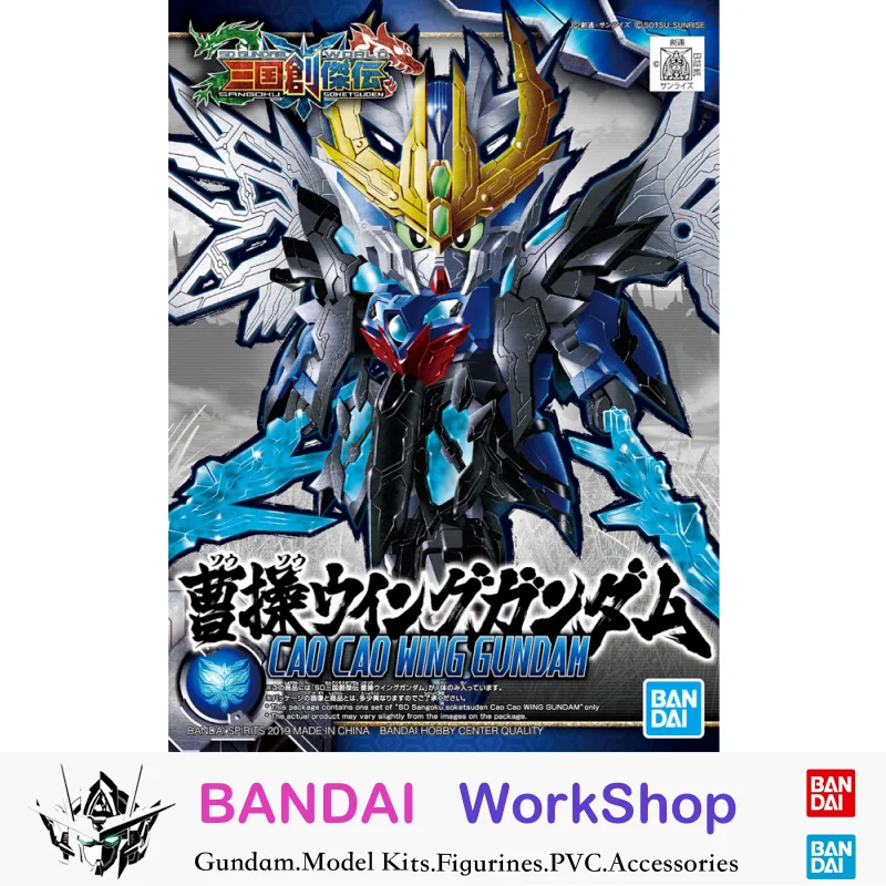 

Bandai Original SD Sangoku Soketsuden Cao Cao Wing Gundam Action Figure Assembly Model Kit Collectible Gifts