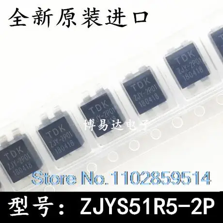 

20PCS/LOT ZJY-2P01 ZJYS51R5-2P ZJYS51R5-2PT-0